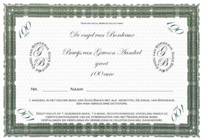 Dankwoord thesis engels 05 image