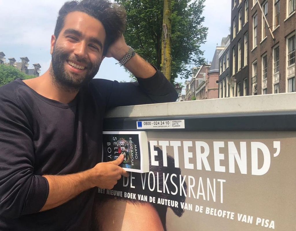 Tzum Nieuws De Volkskrant heeft nu wel een recensie van